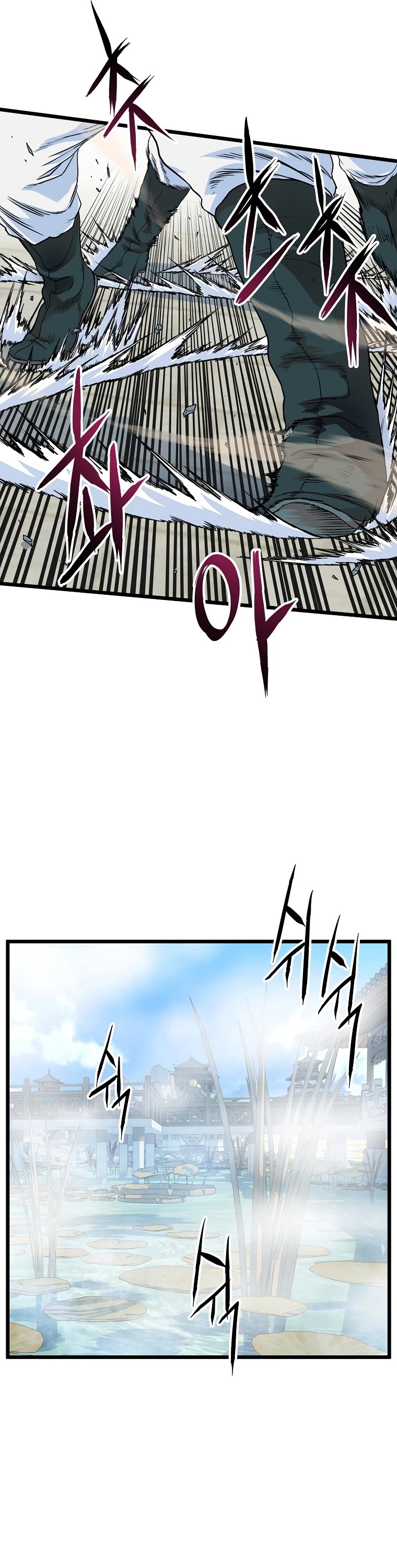 Murim Login Chapter 94 image 30